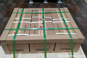 南宁空运公司酒水【机场货运当天